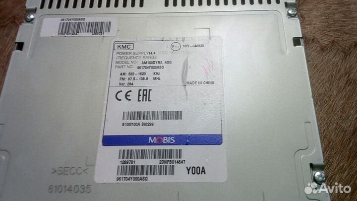 Штатная магнитола на KIA-RIO