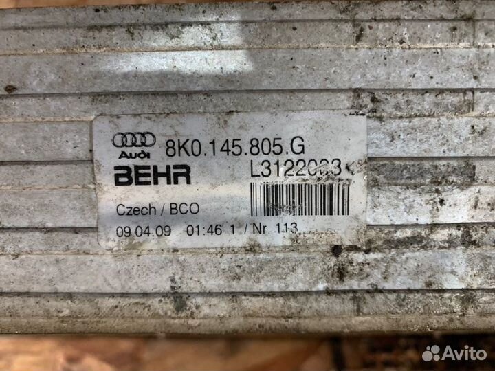 Интеркулер Audi A4 B8 2.0 CDN 2007-2011