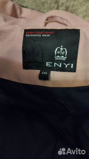 Пуховик зимний женский 48