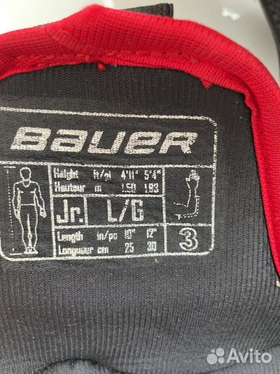 Налокотники bauer vapor х700