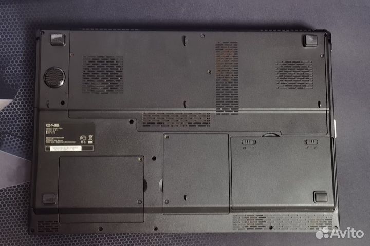 DNS Extreme / Clevo P170EM