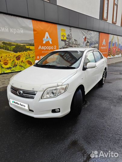 Toyota Corolla Axio 1.5 CVT, 2008, 220 000 км