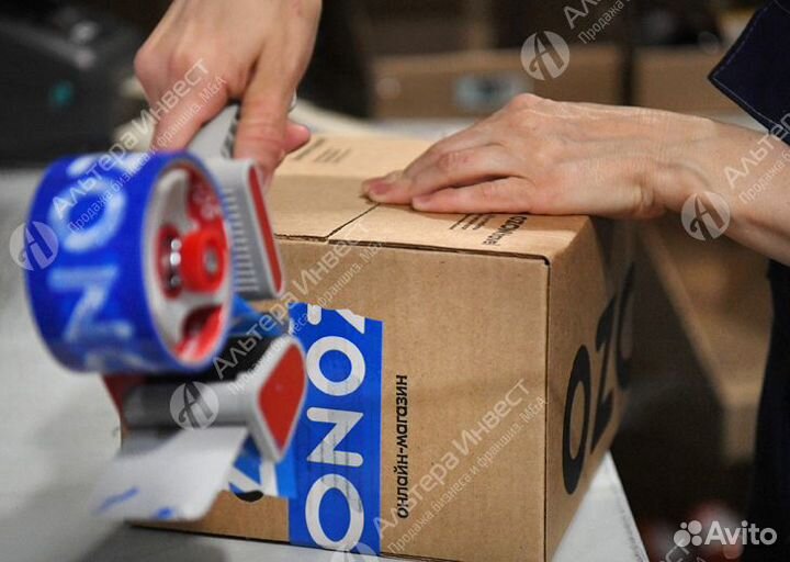 Онлайн-магазин спортивных товаров