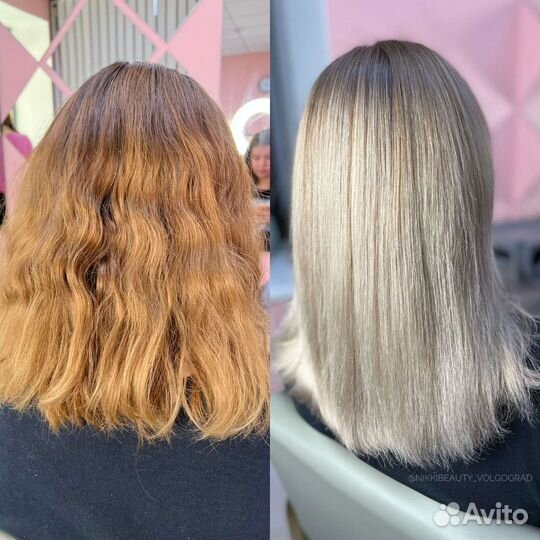 Парикмахерские услуги