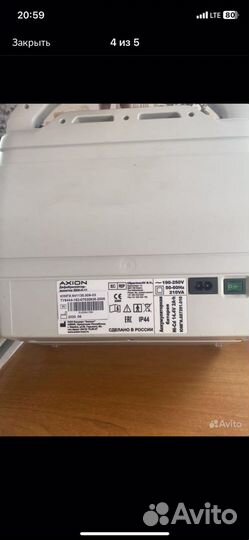 Дифиблирятор кислородный балон