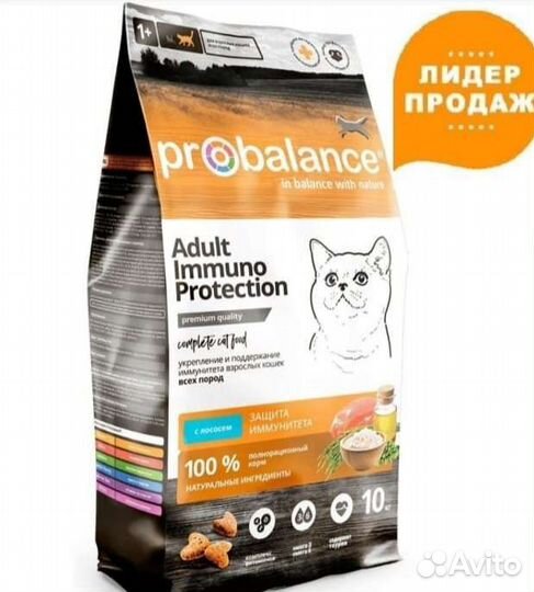 Корм для кошек и собак на развес