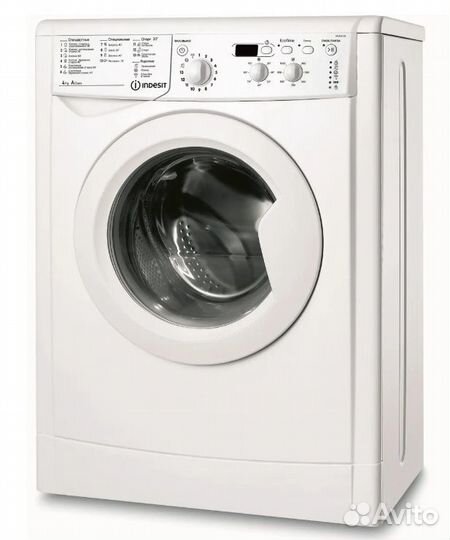 Стиральная машина electrolux