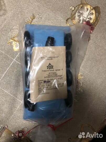 Игрушка СССР танк