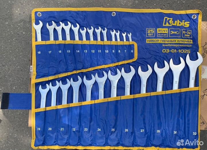 Набор ключей 25 шт
