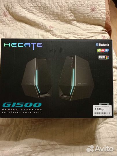 Компьютерная гарнитура