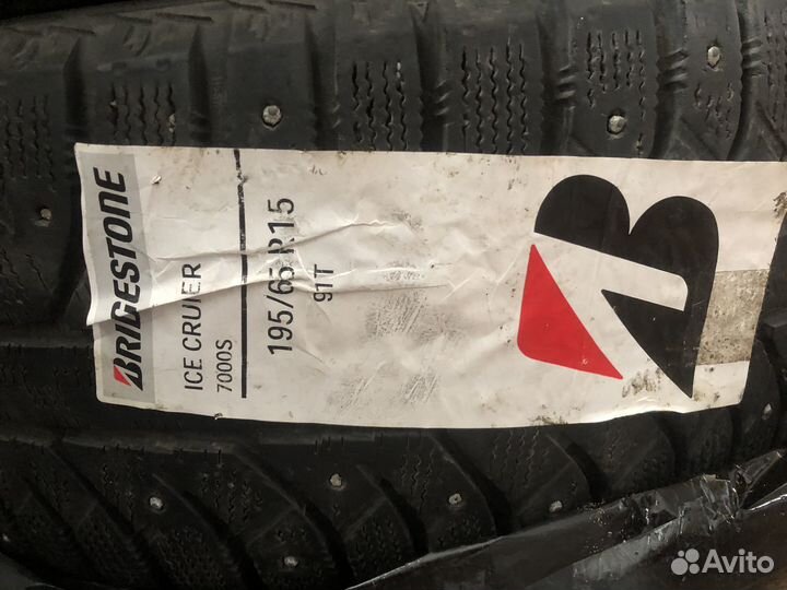 Bridgestone Ice Cruiser 7000S 195/65 R15