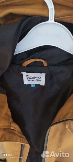 Ветровка для мальчика 152 рост