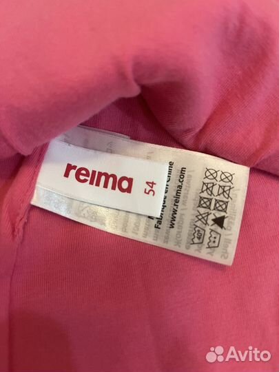 Шапка шлем Reina 54 размер