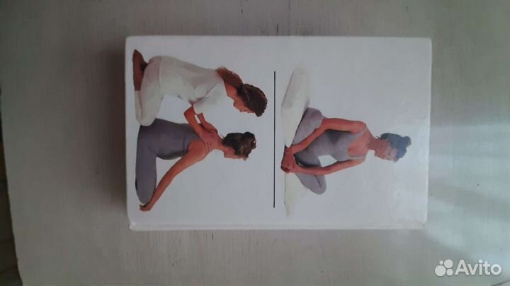 В ожидании ребенка энциклопедия