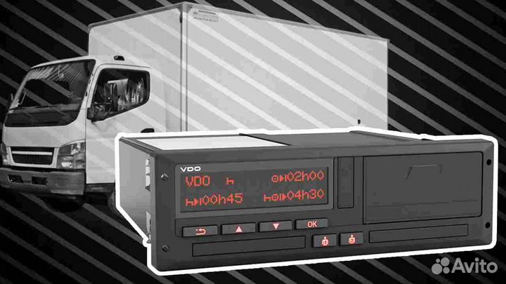 Тахограф VDO 3283 (Новый) с скзи