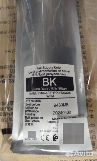 Оригинальный картридж мфу WF-C5790DW,артC13T944140