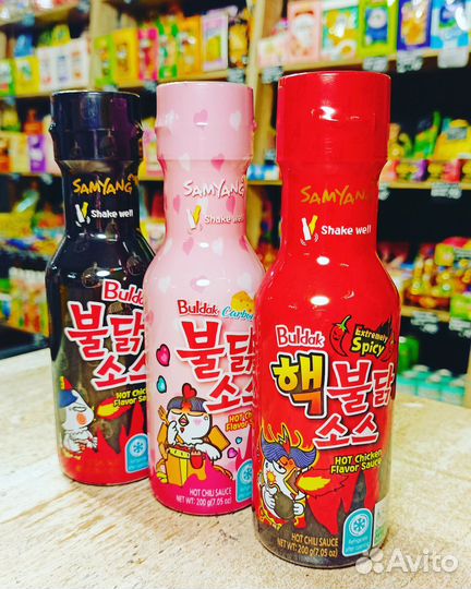 Рамен - лапша SamYang Buldak (Булдак)