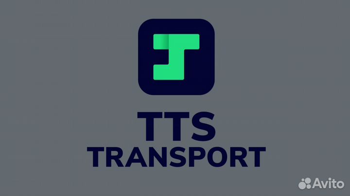 Водитель автобуса (Речной вокзал)