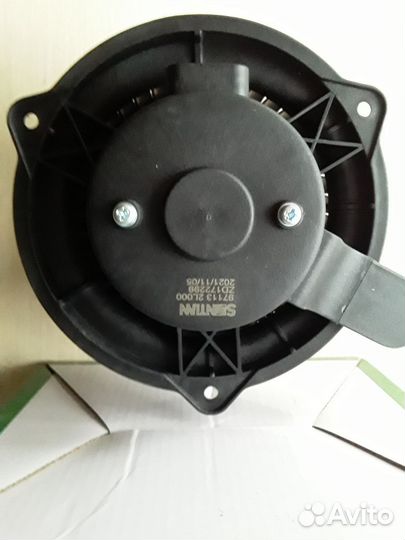 Вентилятор отопителядлинитель на катушке