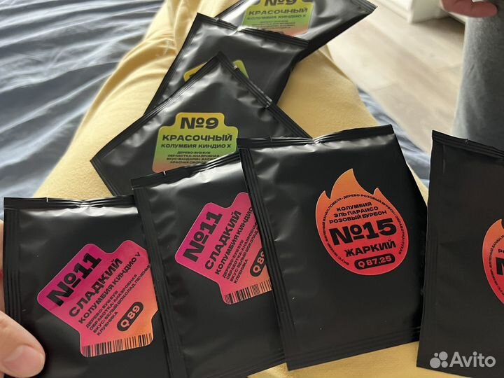 Набор дрип пакетов кофе