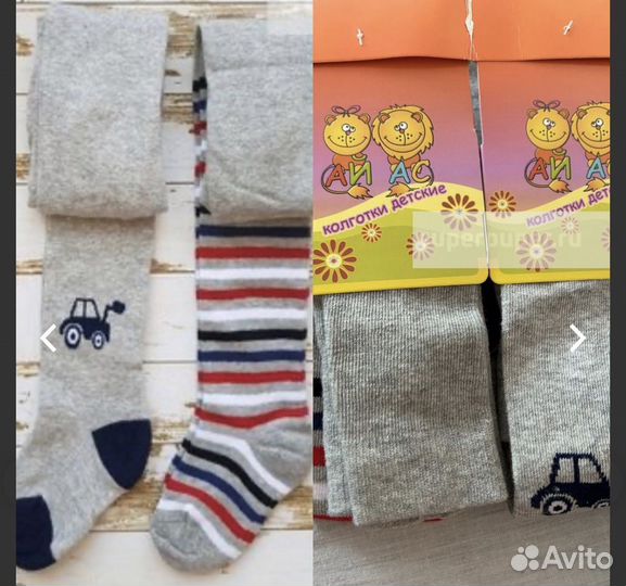 Колготки айас размеры разные