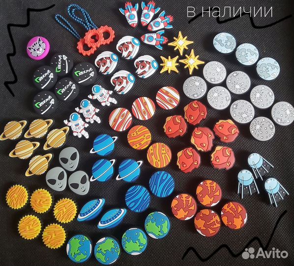 Космокрепс пятерочка