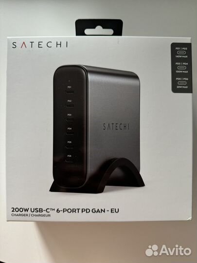 Сетевое зарядное устройство Satechi 200w