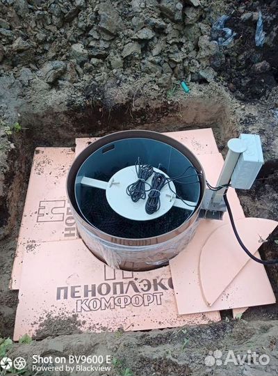 Септик Астра