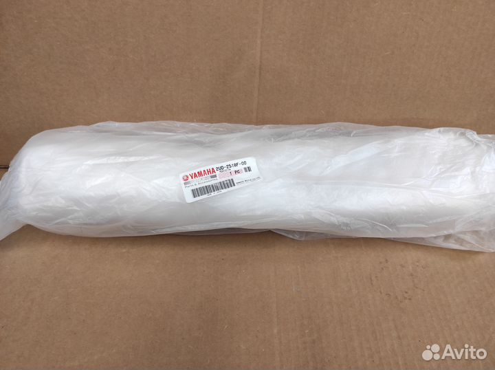 Передний привод в сборе Yamaha Grizzly 700/550