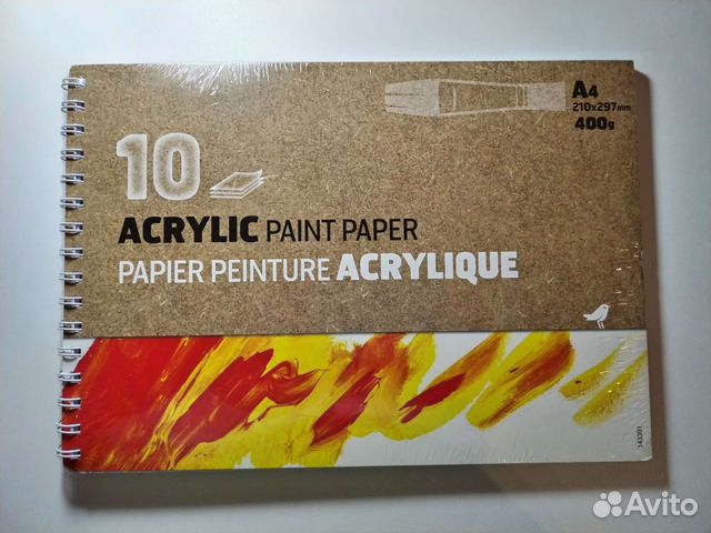 Бумага/альбом для акрила