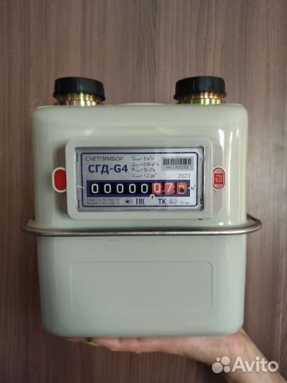 Газовый счетчик новый