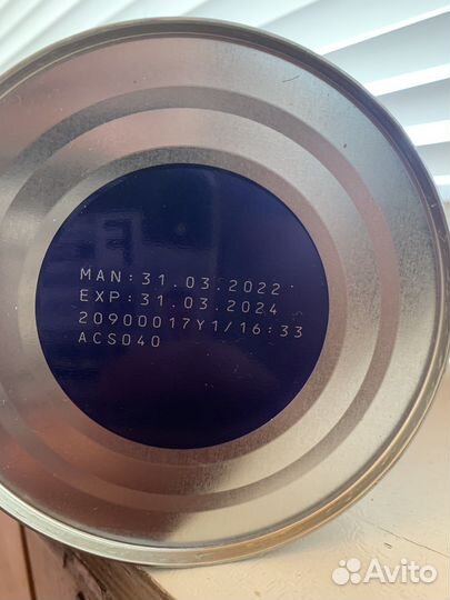 Смесь Alfare amino альфаре амино