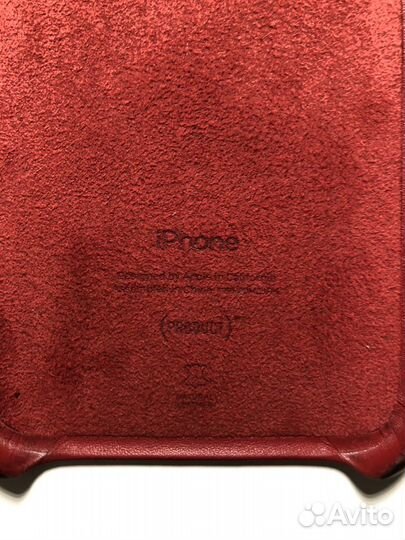 Apple leather case iPhone x