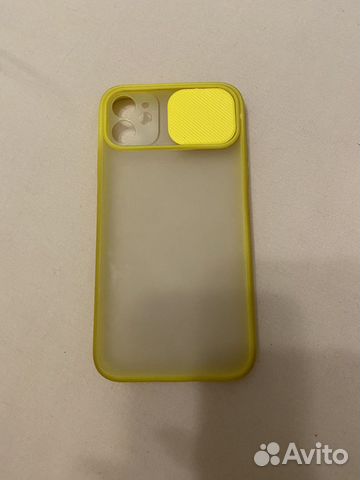 Чехол на iPhone 11 с защитой камеры жёлтый