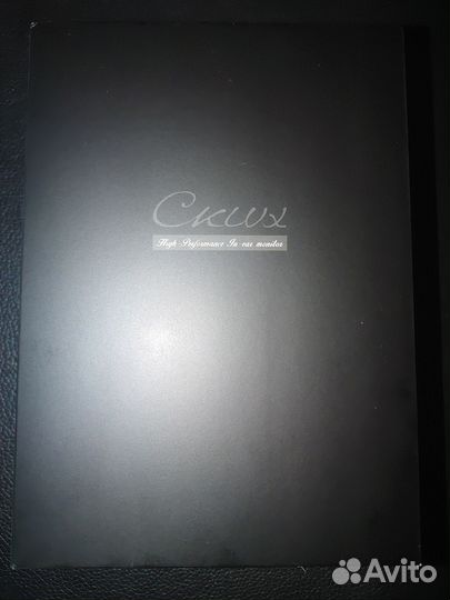 Наушники cklvx d41