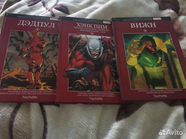 Книги для детей новые