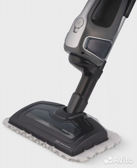 Швабра паровая Coolfort CF-3101 1550Вт серый