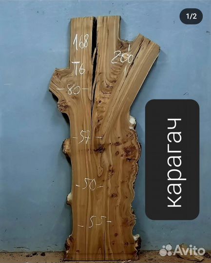 Слэбы, спилы камерной сушки