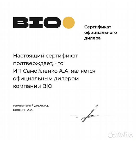 Тестомес hurakan HKN-8SN