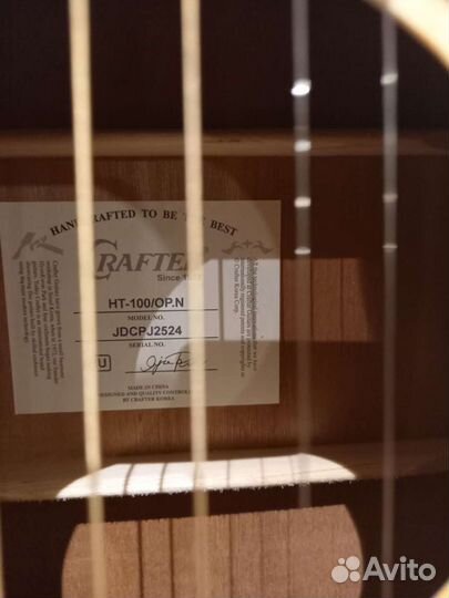 Акустическая гитара Crafter