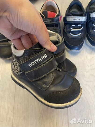 Бртинки reima geox bottilini