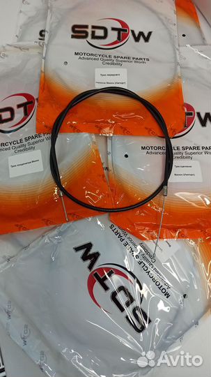 Набор тросов 4шт. на мотоцикл Минск