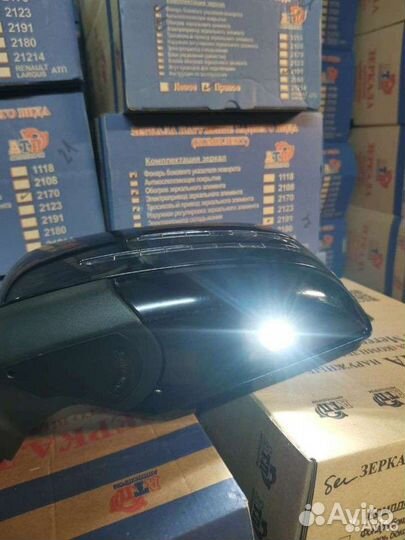 Зеркала на Нива Шевроле, Тревел стиль Мерседес