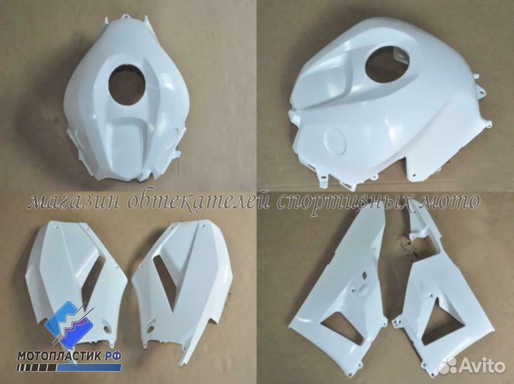 Honda cbr600rr 2013-2018 мотопластик, обвес мото