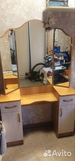 Трюмо трельяж