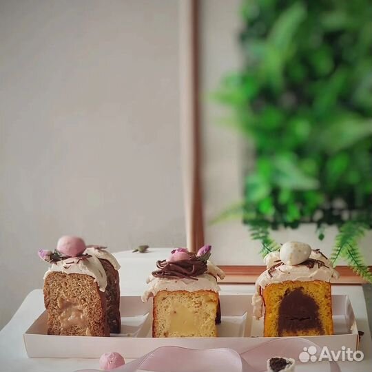 Пп кулич/без сахара/глютена/веган