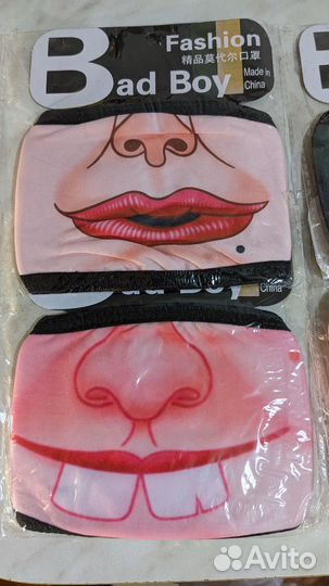 Маски на резинках