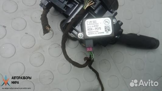 Переключатель подрулевой (стрекоза) Opel Astra