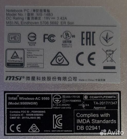 Ноутбук MSI Modern 14 A10M-801XRU (MS-14B3)