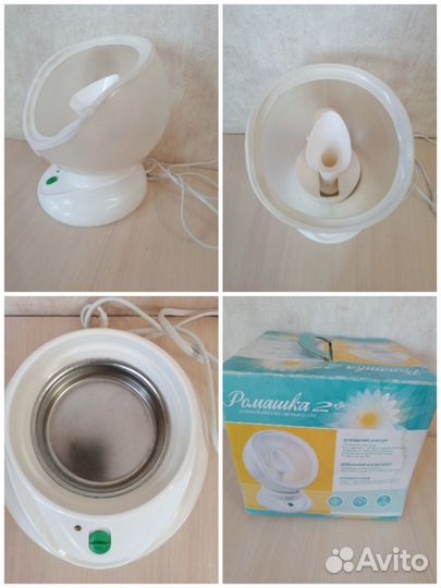 Ингалятор паровой ромашка